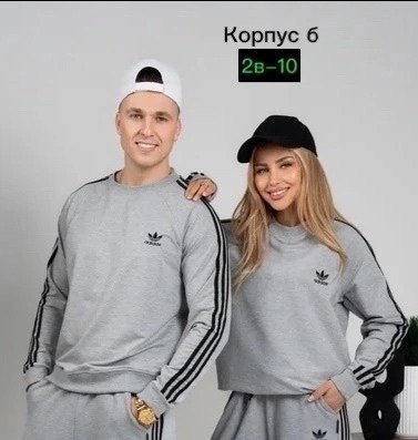 свитшот адидас ориджинал,спортивные костюмы,свитшот адидас серый,adidas essentials 3 stripes свитшот,спортивные костюмы женские