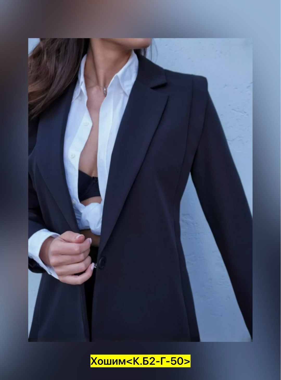 пиджак черный женский,костюмы брючные,женские деловые костюмы,пиджак и жакет,женские пиджаки