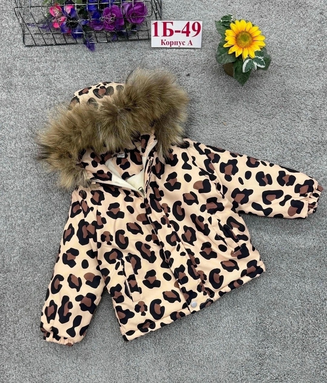 куртка для девочек,куртка зимняя для девочек,куртка детская,куртка зимняя детская,