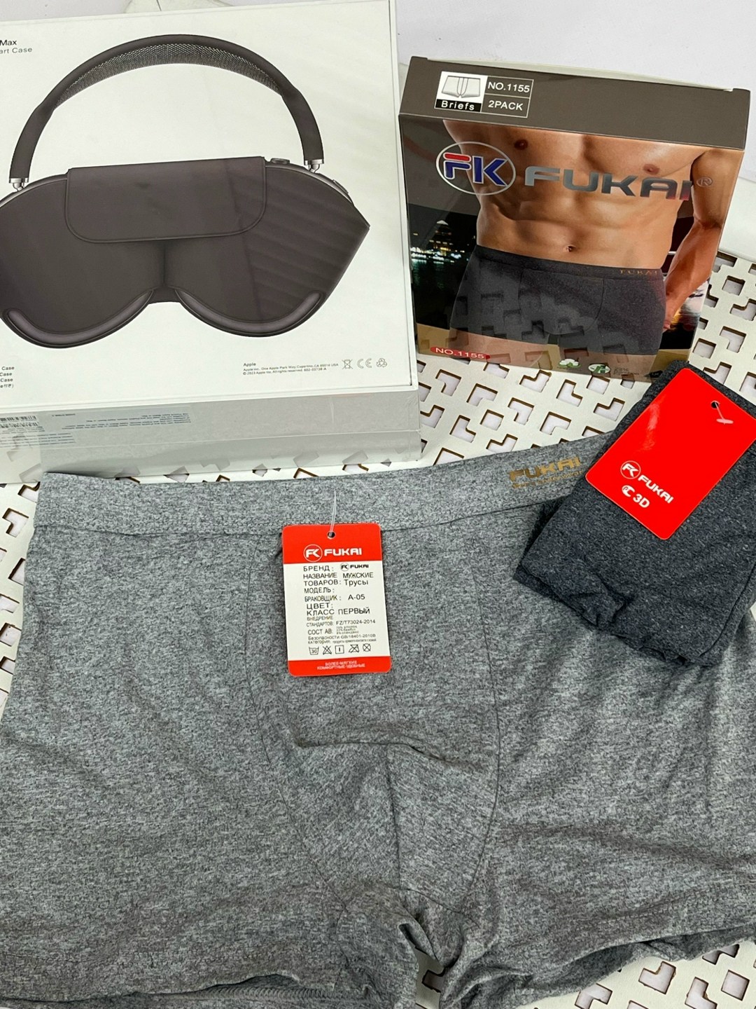 трусы мужские fukai,fukai мужские трусы боксеры,трусы боксеры fukai,трусы мужские,трусы боксеры мужские