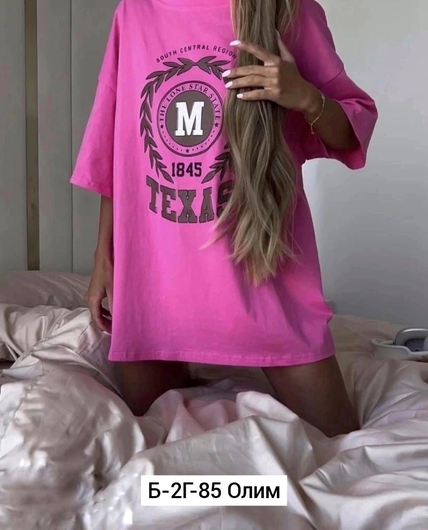 футболка женская оверсайз,футболка оверсайз,футболка женская,футболка оверсайз с принтами,футболка в стиле оверсайз