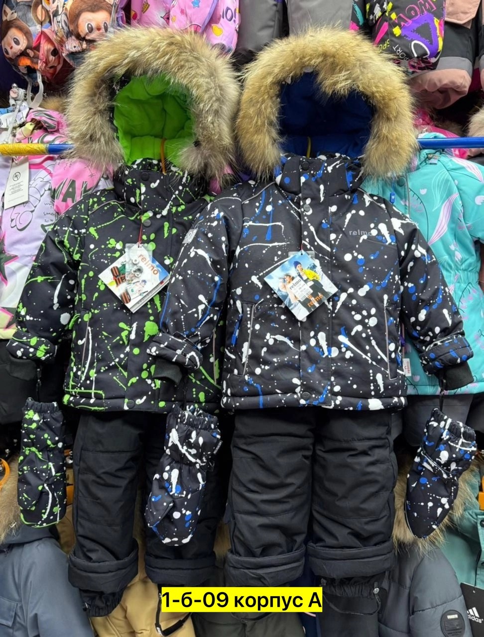 зимний раздельный комбинезон,костюм раскид зимний,костюм зимний для мальчик,cokotu зимний костюм для мальчика,зимний костюм детский