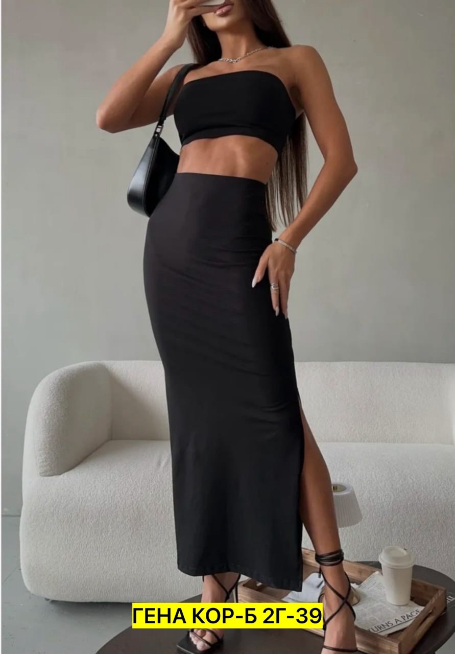 костюм топ юбка,юбка и топ,костюм летний юбка и топ,юбка стильная,юбки женские