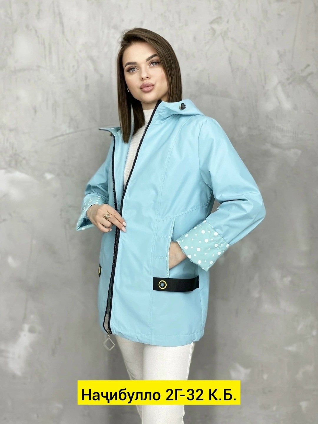 женская куртка,демисезонная куртка,ветровка женская,женская верхняя одежда больших размеров,удлиненная куртка