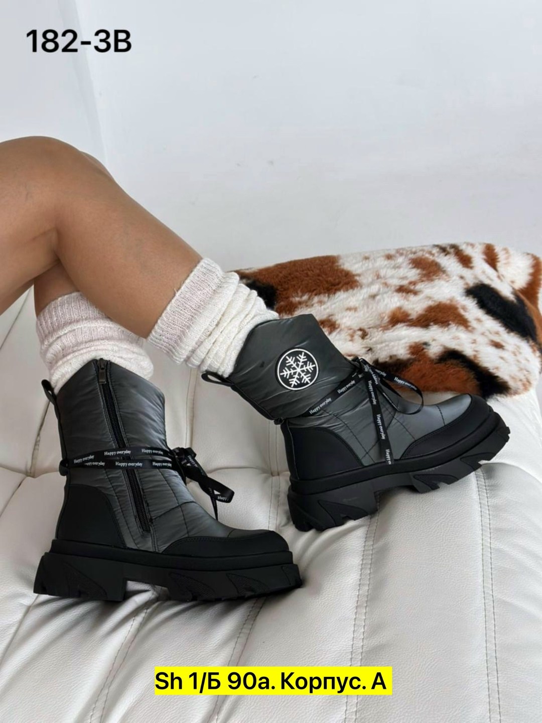 ,женские дутики, женская зимняя,сапожки,женские зимние дутики