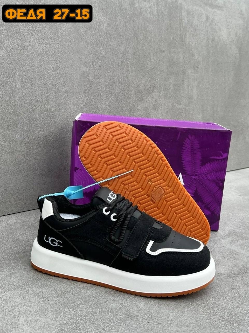 кроссовки женскиe,, женская кроссовки,кроссовки эко,кроссовки большие