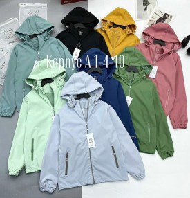 Верхняя одежда