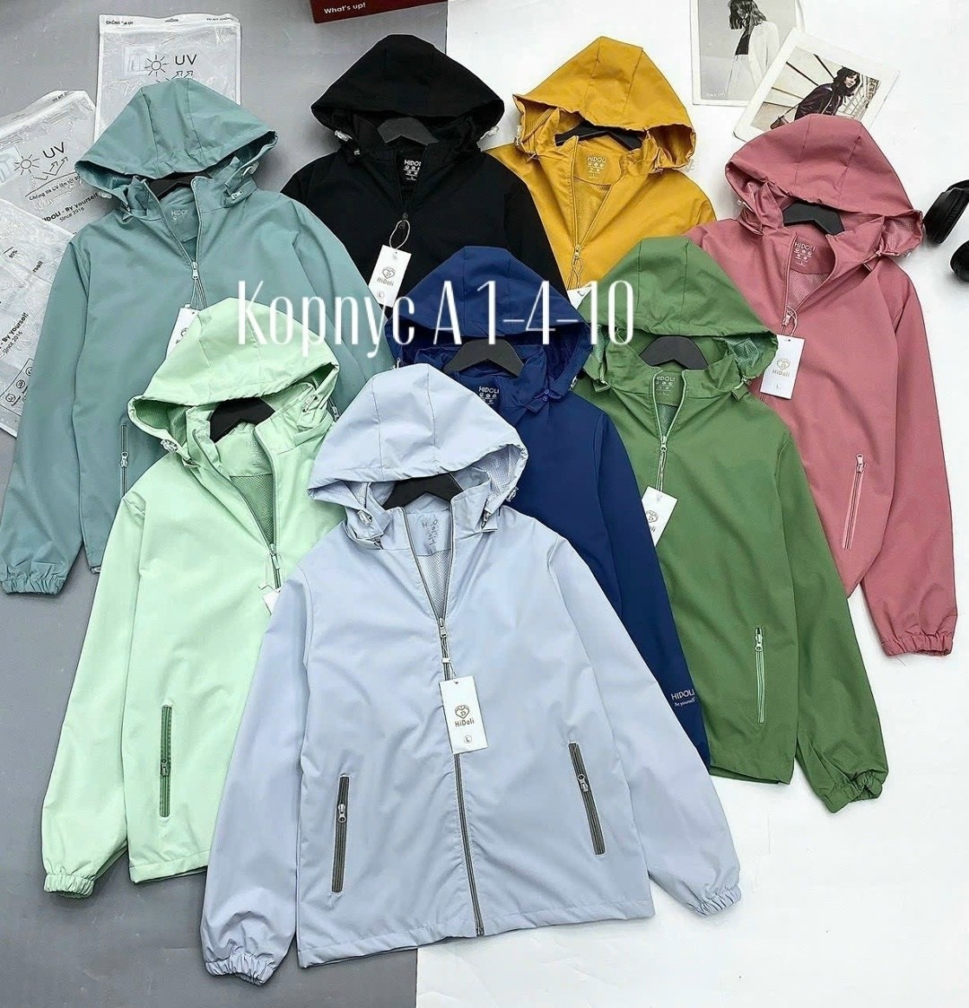 ветровка,ветровка женская,легкая куртка,куртка демисезонная,демисезонная ветровка