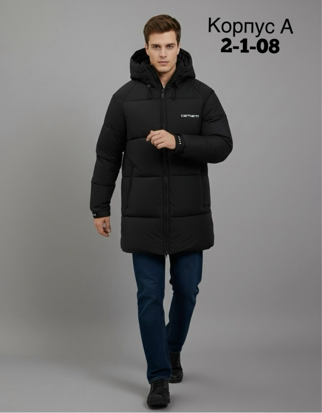 пуховики мужские,зимняя куртка,куртка мужская зимняя,куртка зимняя мужская удлиненная,пуховик мужской зимний удлиненный