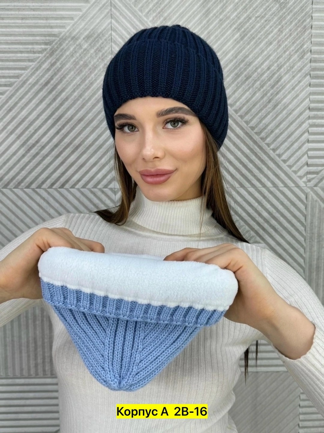 шапка для женщин,шапка женская,шапка зимняя женская,вязаная женская шапка,шапка бини женская