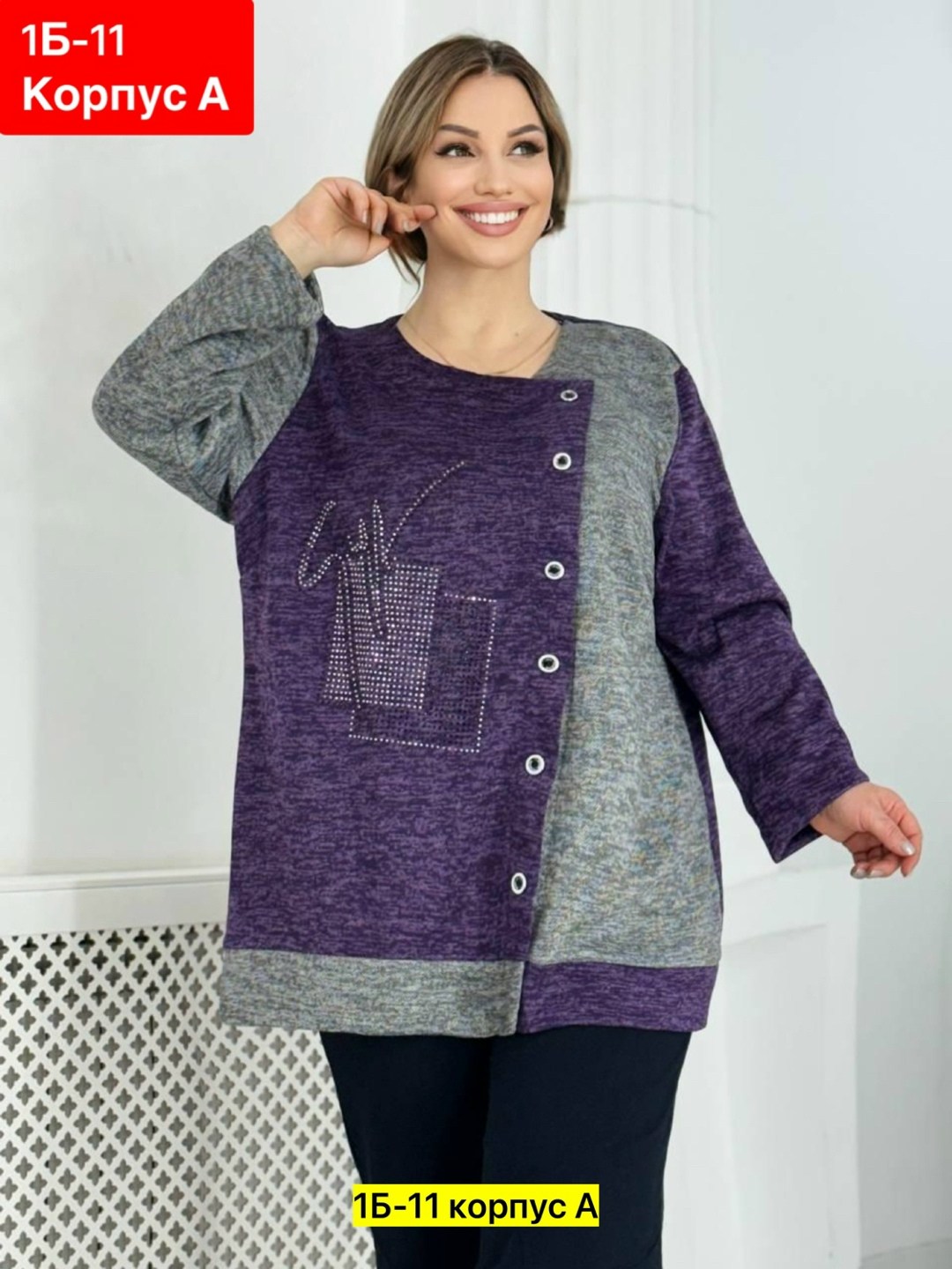 туника большие размеров,кофта женская,кофта теплая большие размеры,туника женская большие размеры,кофта теплая