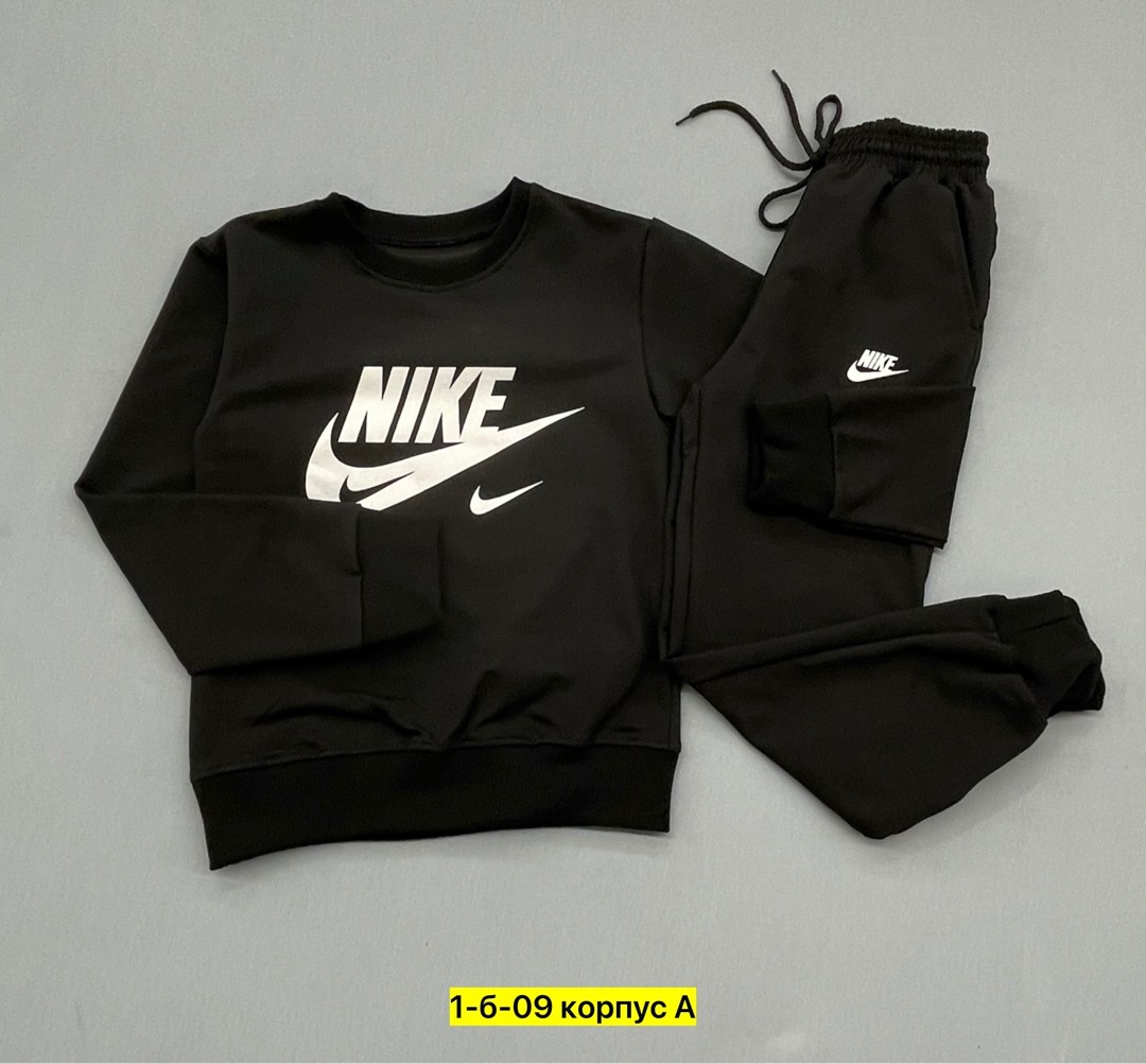 спортивные костюмы nike,костюмы спортивные подростковые,костюмы спортивные для мальчика,спортивный костюм nike мужской,костюм nike