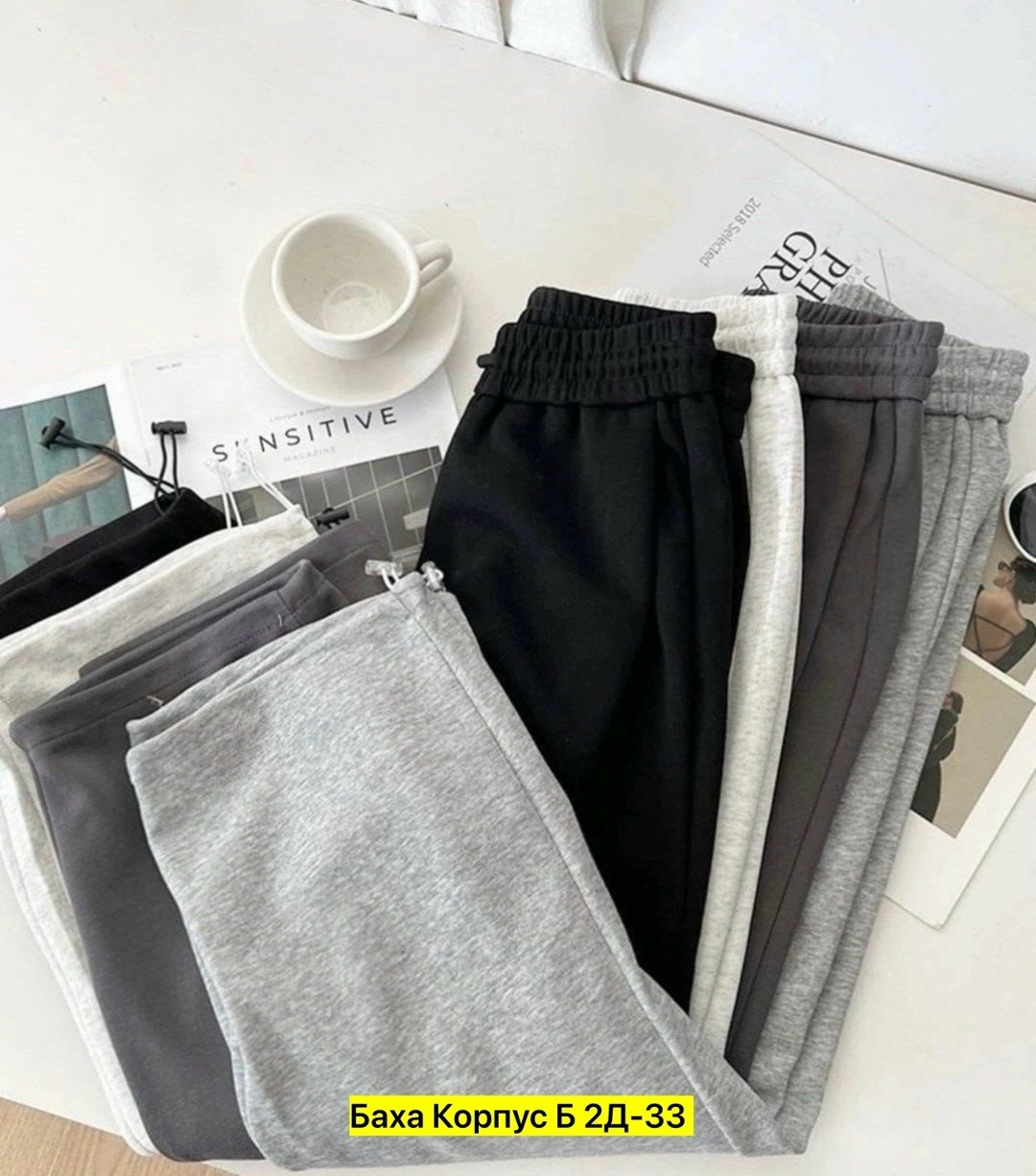 женские спортивные штаны,спортивные штаны,спортивные штаны двухнитка,спортивные брюки,спортивные штаны на флисе