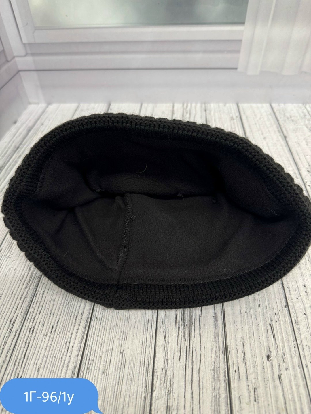 шапка мужская,шапка мужская зимняя,вязаная мужская шапка,шапка для мужчин,шапка мужская на флисе