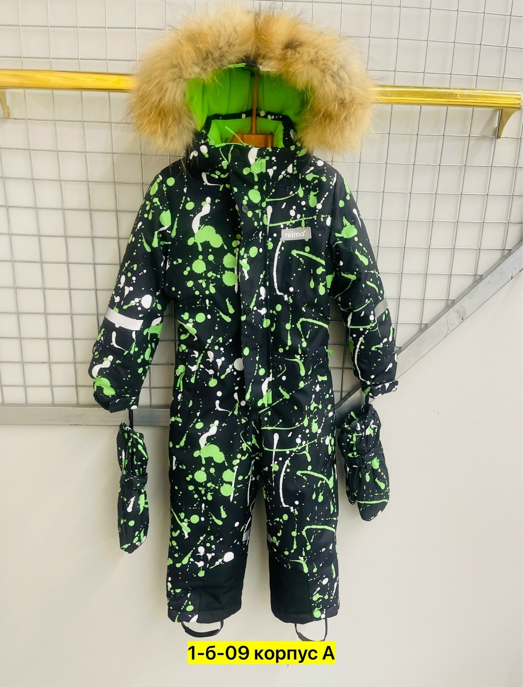 комбинезон зимний,зимние комбинезоны для мальчиков,комбинезон детский,демисезонный комбинезон,детские комбинезоны