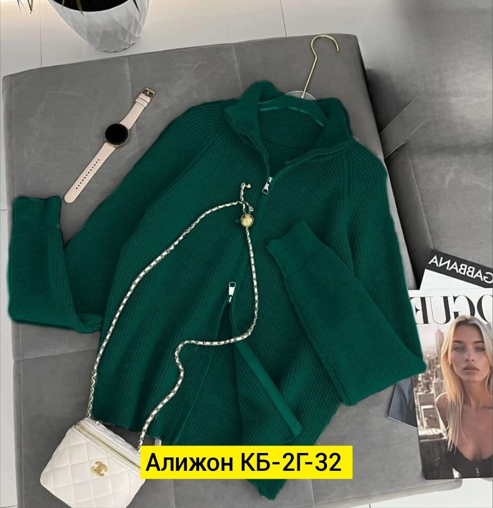 кардиган кофта,кофта кашемир,женская кофта,толстовки кофта,свитер на молнии с воротником