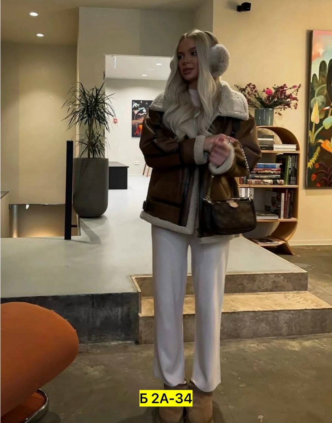 дубленка женская,дубленка авиатор женская,дубленка авиатор зимняя,стильная дубленка,дубленка эко