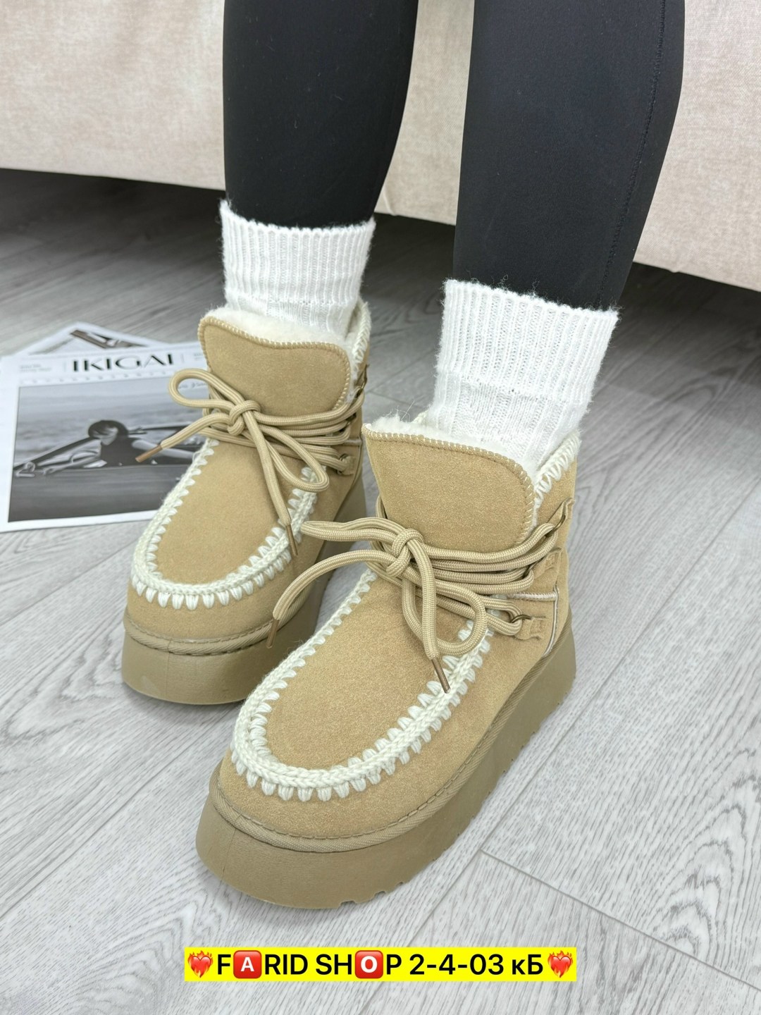 ,угги женские, женская зимняя,угги женские зимние,женская