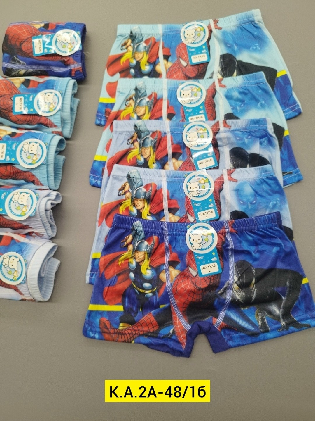 трусы с бэтменом детские,трусы для мальчика детские,трусы боксеры для мальчика,трусы с человеком пауком для детей,детские трусы боксеры для мальчиков