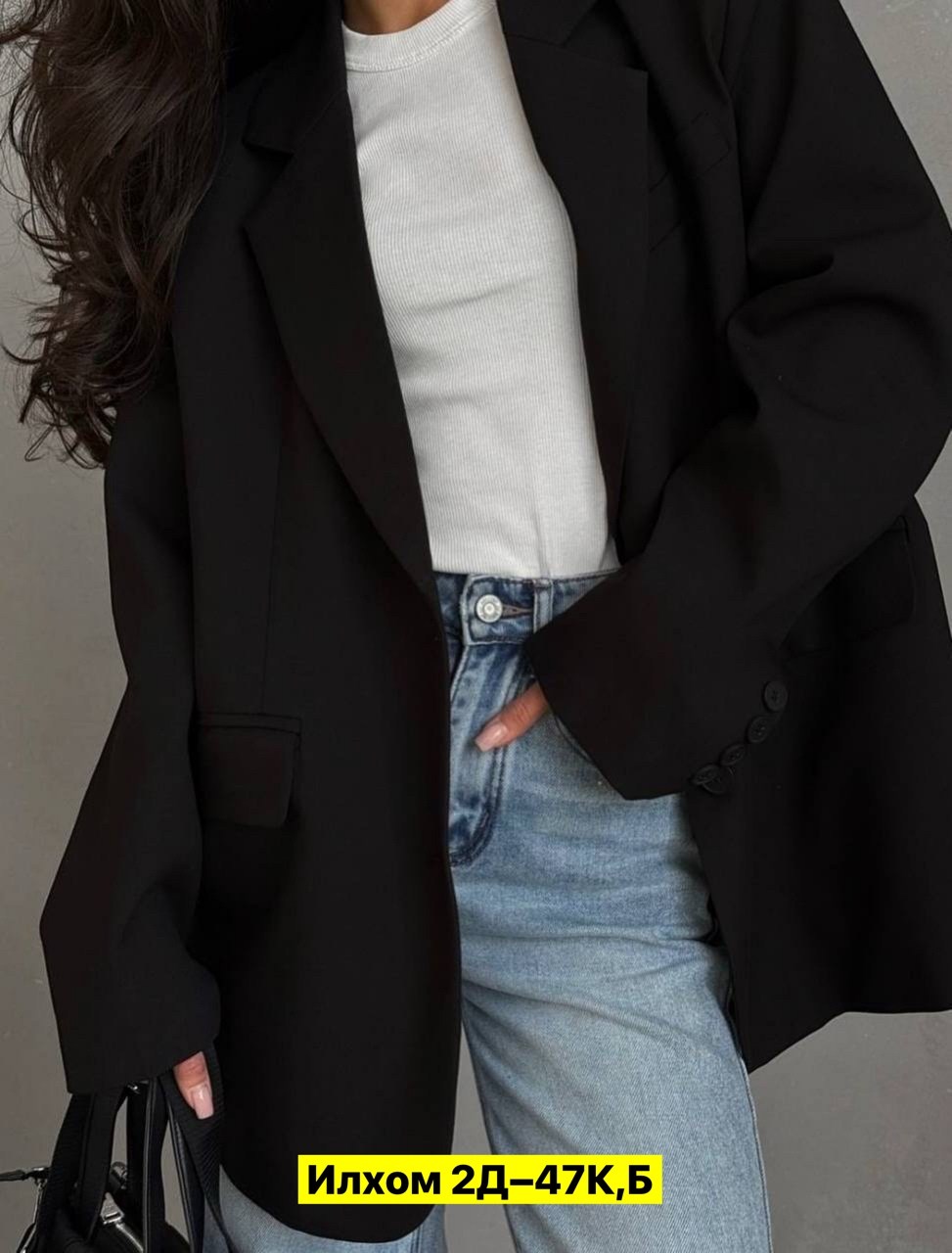 пиджак,жакет оверсайз,жакет,пиджак жакет оверсайз