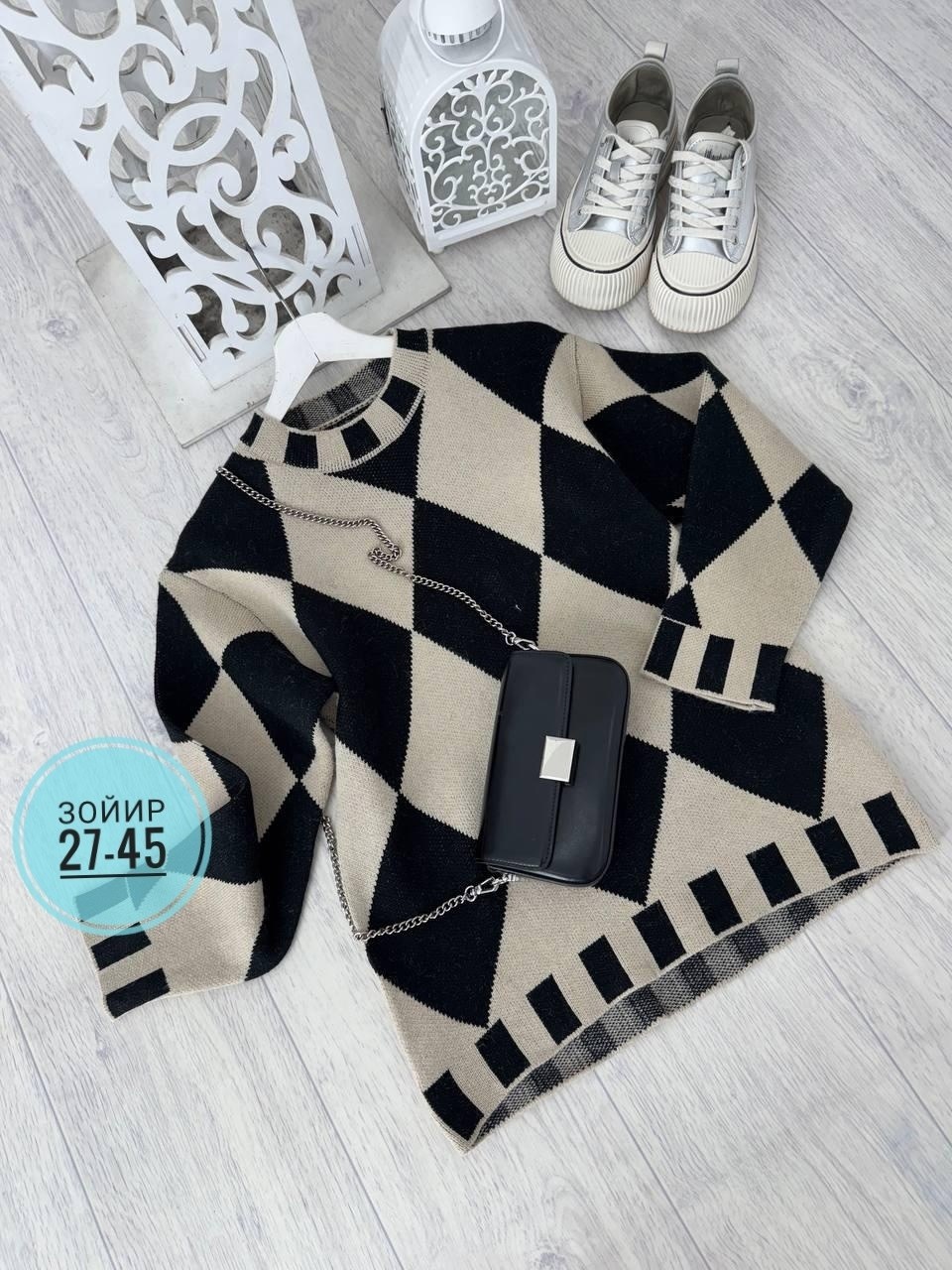 свитера женские,свитер,кофта свитер женский,женская кофта,модные свитера