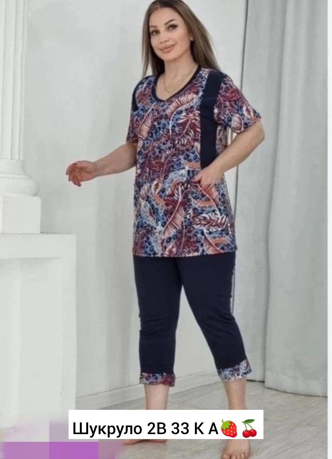 женский костюм с бриджами,женский костюм с бриджами люше,костюм женский с бриджами большие размеры,костюм с бриджами,костюм для дома и отдыха