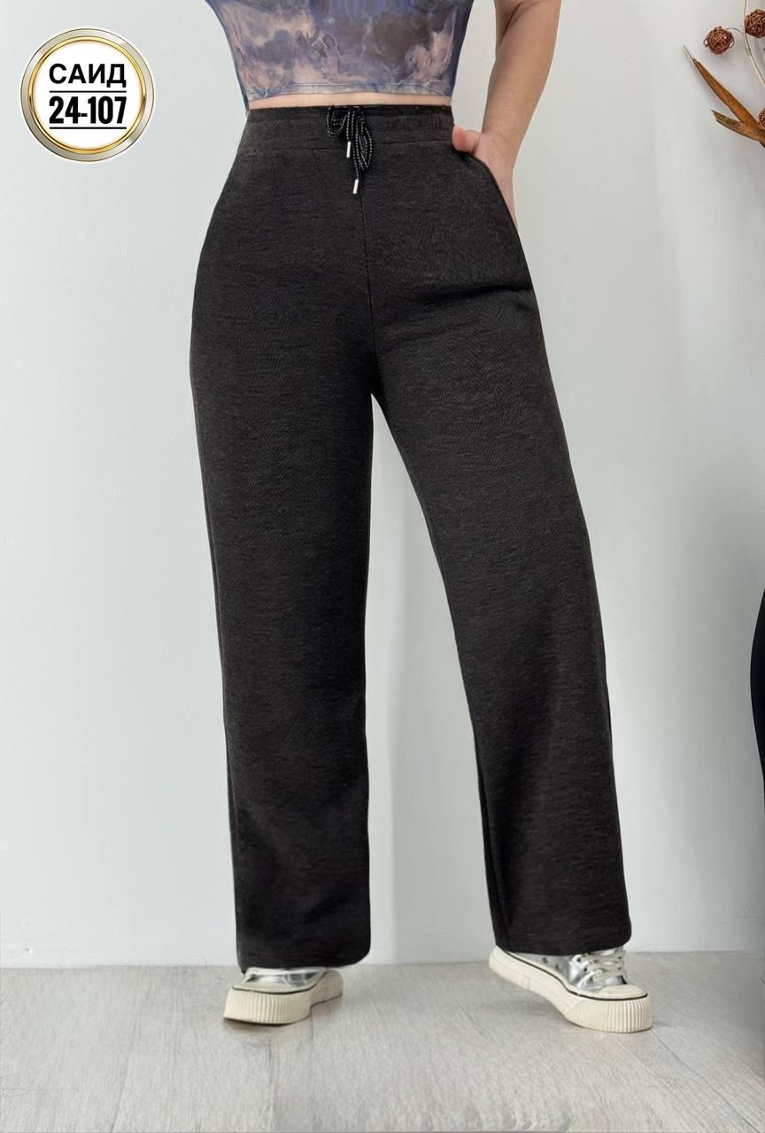 штаны брюки,трикотажные брюки,женские брюки,штаны с начесом,женские штаны