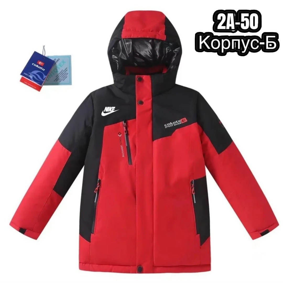 горнолыжная куртка,куртка для мальчика,куртка,зимние куртки,куртка the north face