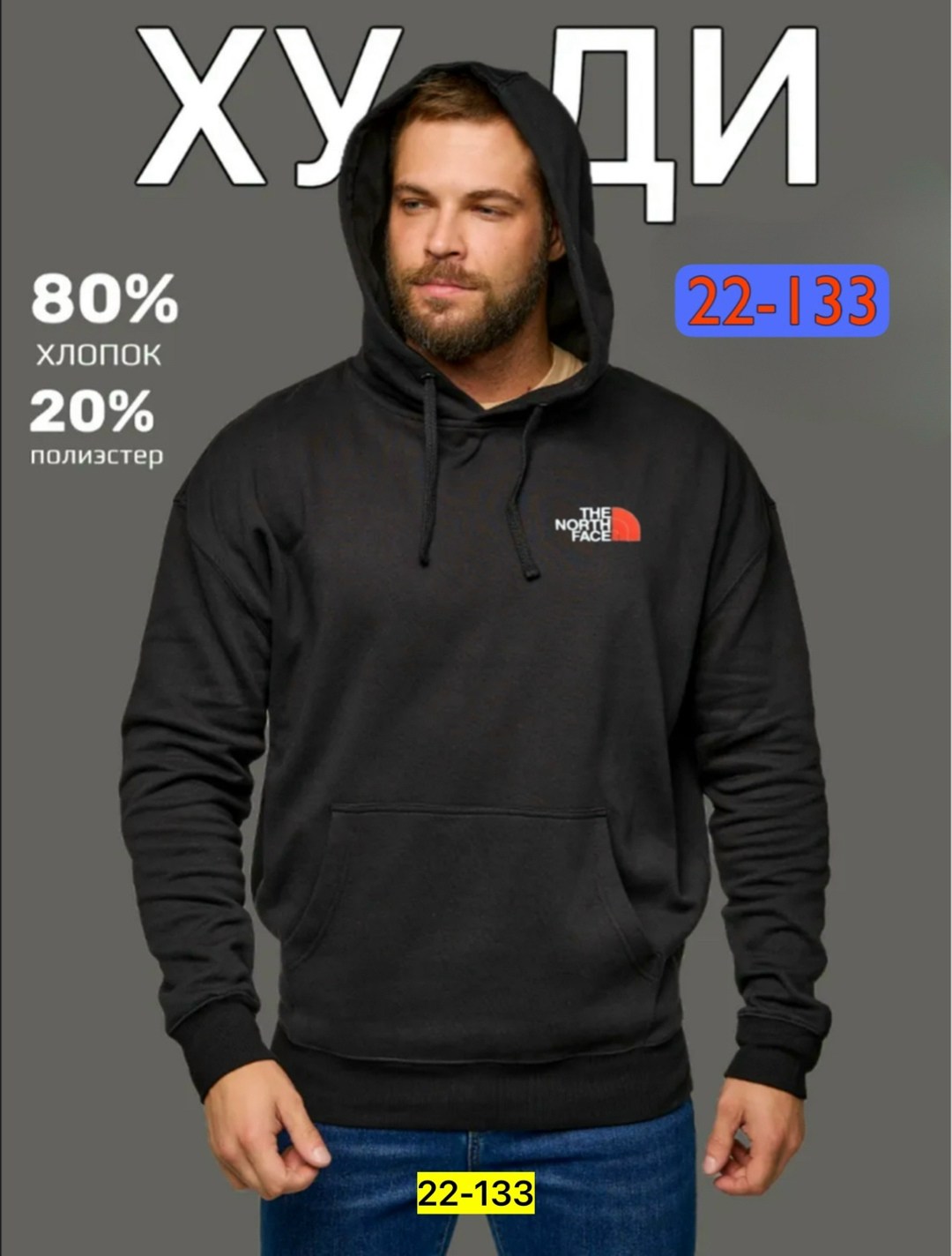 толстовки для мужчин,кофта толстовка,мужская толстовка,толстовка с капюшоном,толстовки
