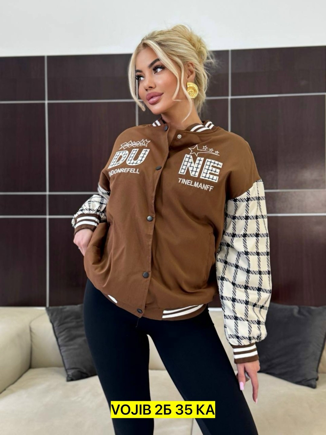 куртка бомбер,бомбер женская,женская куртка бомбер,модная куртка,куртка женская