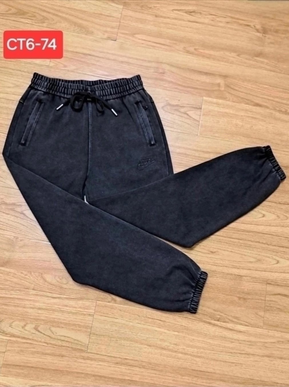 штаны спортивные,штаны мужские,штаны на флисе,штаны трико,мужские спортивные штаны