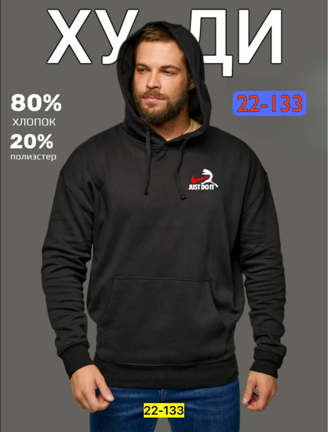 толстовки для мужчин,кофта толстовка,мужская толстовка,толстовка с капюшоном,толстовки