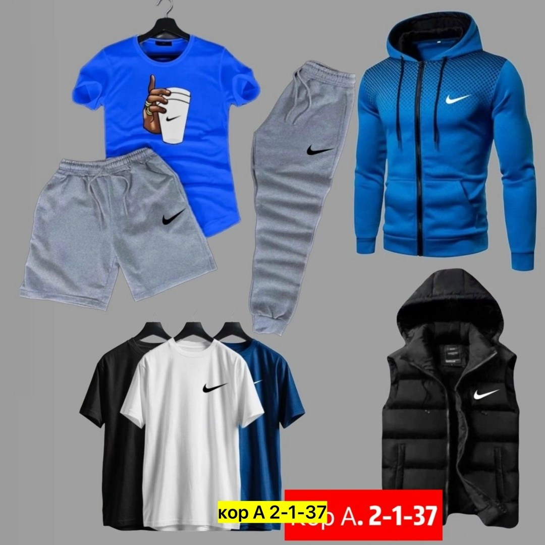 спортивные костюмы,спортивные костюмы мужские,костюм nike мужской,спортивный костюм мужской nike,спортивные костюмы nike