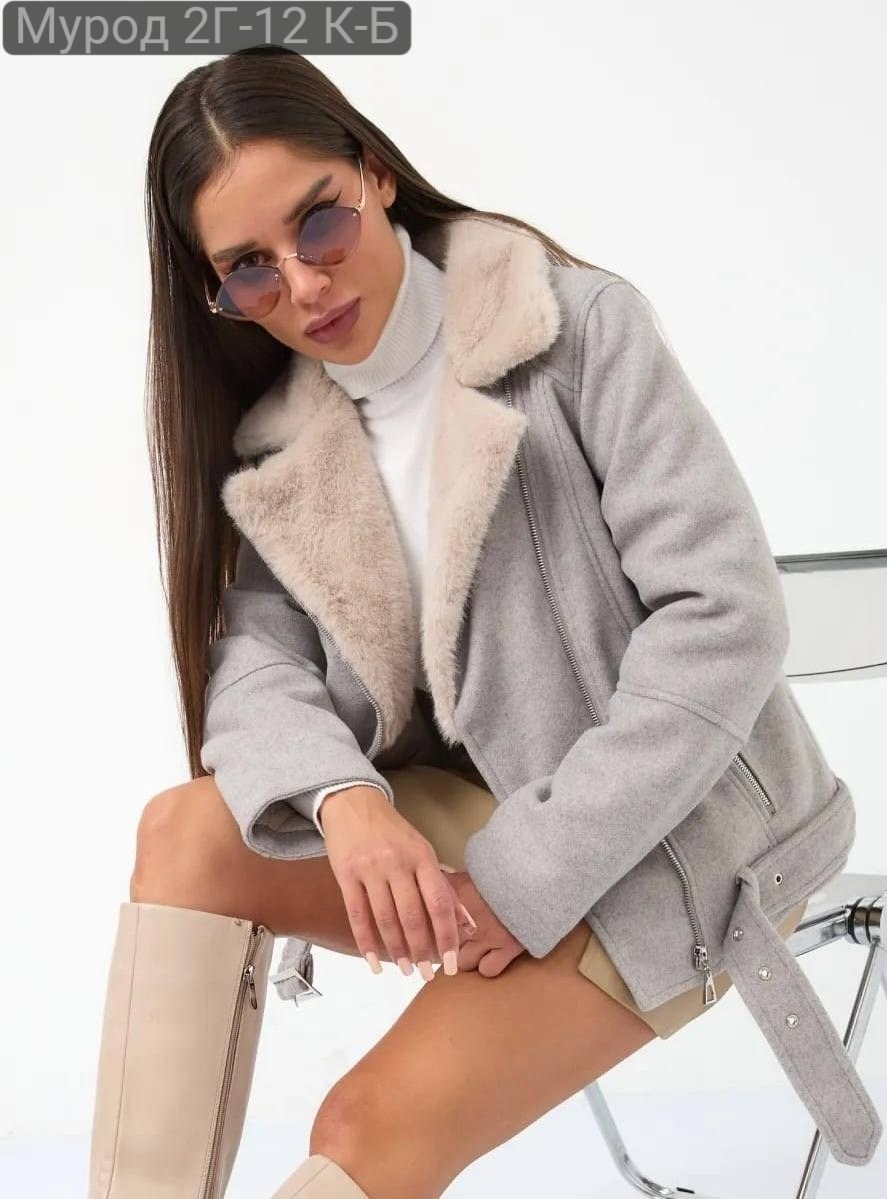 серое пальто,зимнее пальто,пальто,пальто женские,женская дубленка
