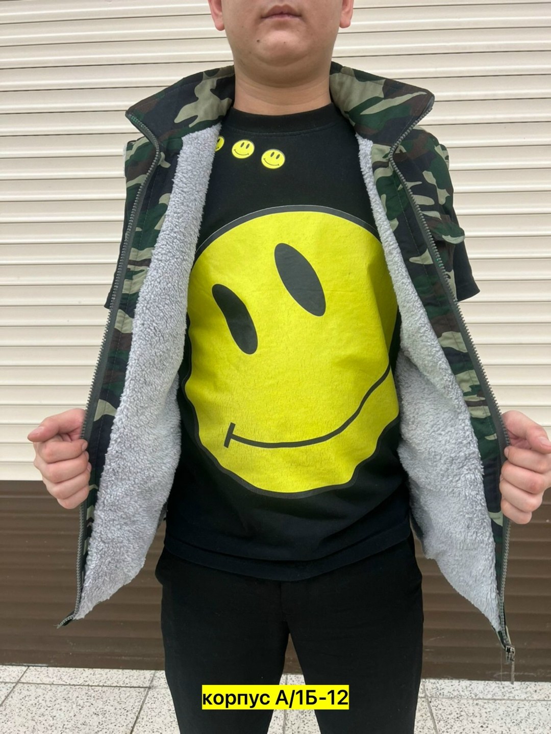 жилет мужской,жилет мужской утепленный,мужская жилетка,жилет камуфляжный,безрукавка жилет