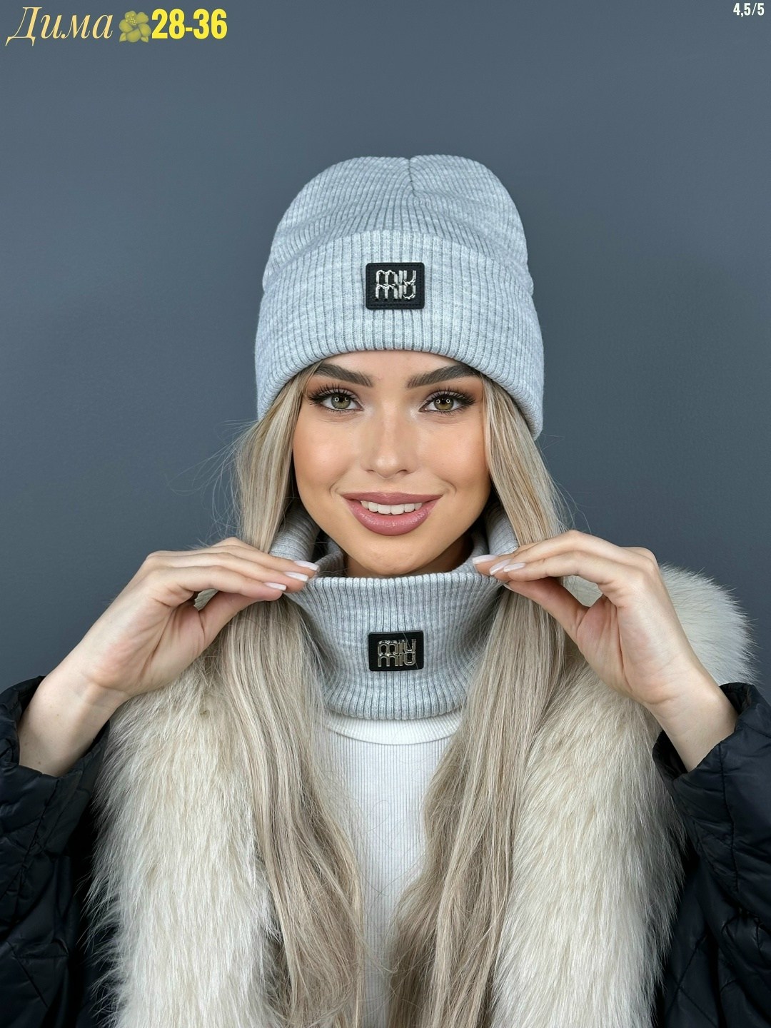 комплект шапка и снуд,шапка снуд,комплект шапки,фиолетовая шапка,шапка женская