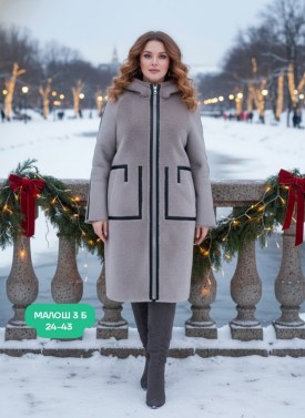 Верхняя одежда