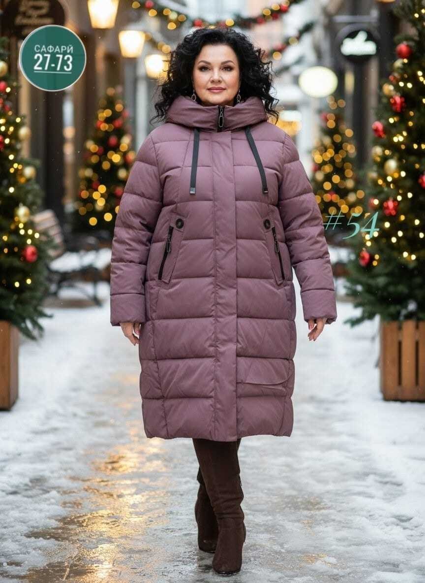 пуховик удлиненный,зимняя куртка пуховик,женская зимняя куртка,пуховик,пуховик женский