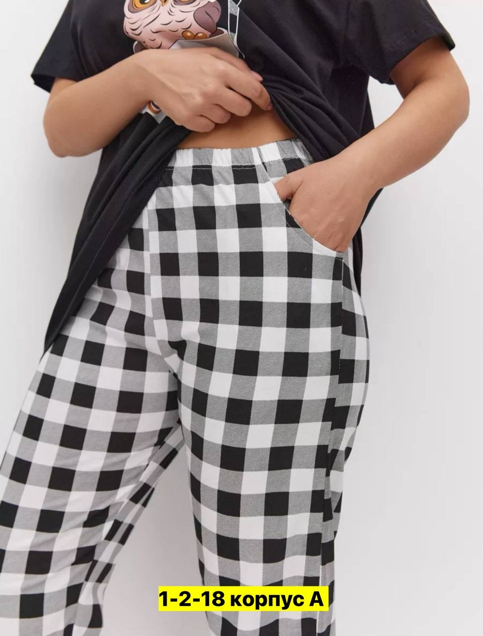 пижама с бриджами большие размеры,пижама с бриджами,пижама с бриджами трикотажная,женская пижама,пижама с бриджами больших размеров modagrata