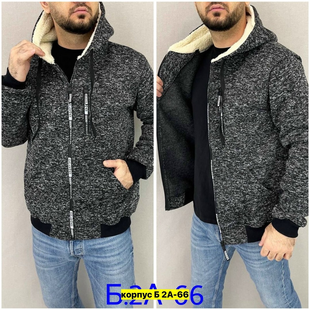 мужская толстовка на молнии,мужская кофта,мужская толстовка,кофта теплая,толстовки для мужчин