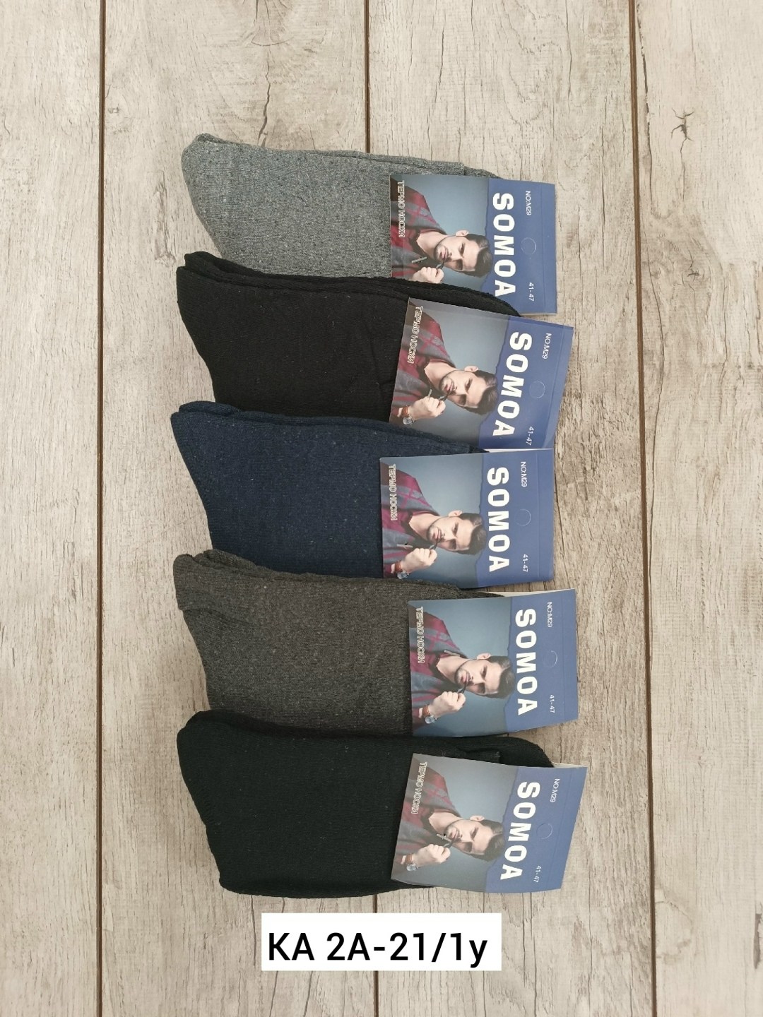 носки мужские,носки мужские 12 пар,носки мужские и женские,носки мужские средние,носки мужские махровые