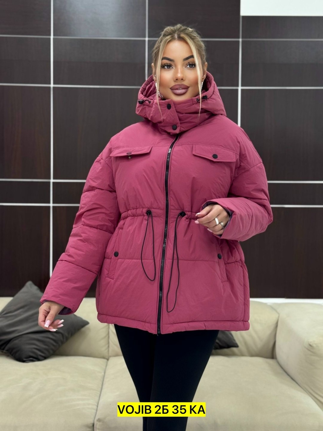 куртка женская,куртка демисезонная,куртка,куртка женская демисезонная,куртка женская зимняя