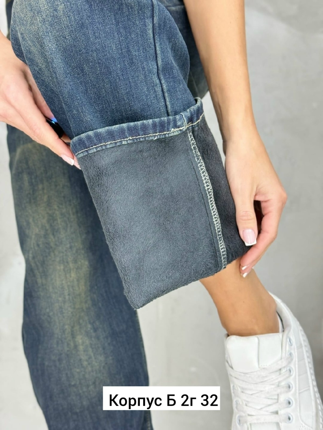 женские джинсы,джинсы брюки,джинсы штаны,модные джинсы,женские широкие джинсы