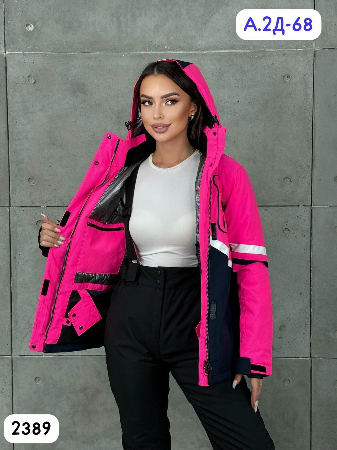 женский горнолыжный костюм,зимние костюмы женские,горнолыжные костюмы,горнолыжная куртка женская,костюм лыжный женский