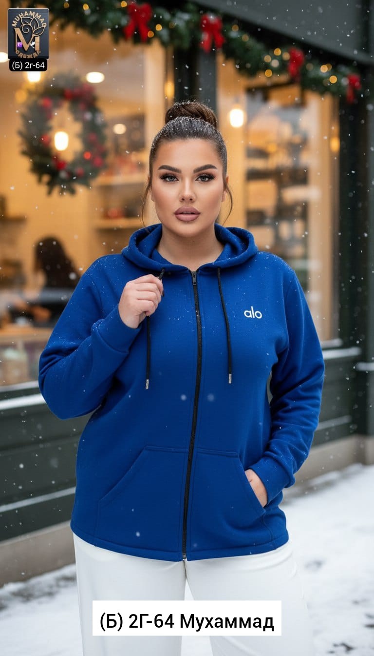 толстовки женская,кофта женская,костюм на флисе,женский костюм на флисе,толстовки