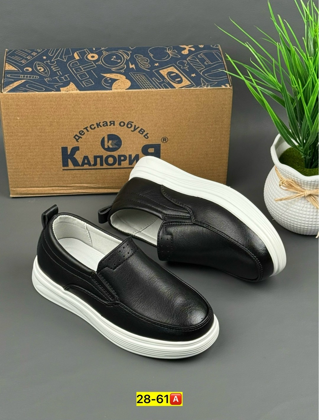 ,обуви,детская ,модели обуви,детские туфли