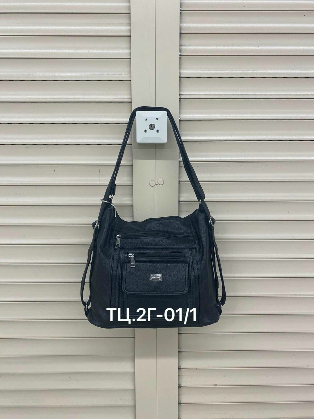 сумка женская,сумка,сумка рюкзак женская,сумка эко кожа,модная сумка