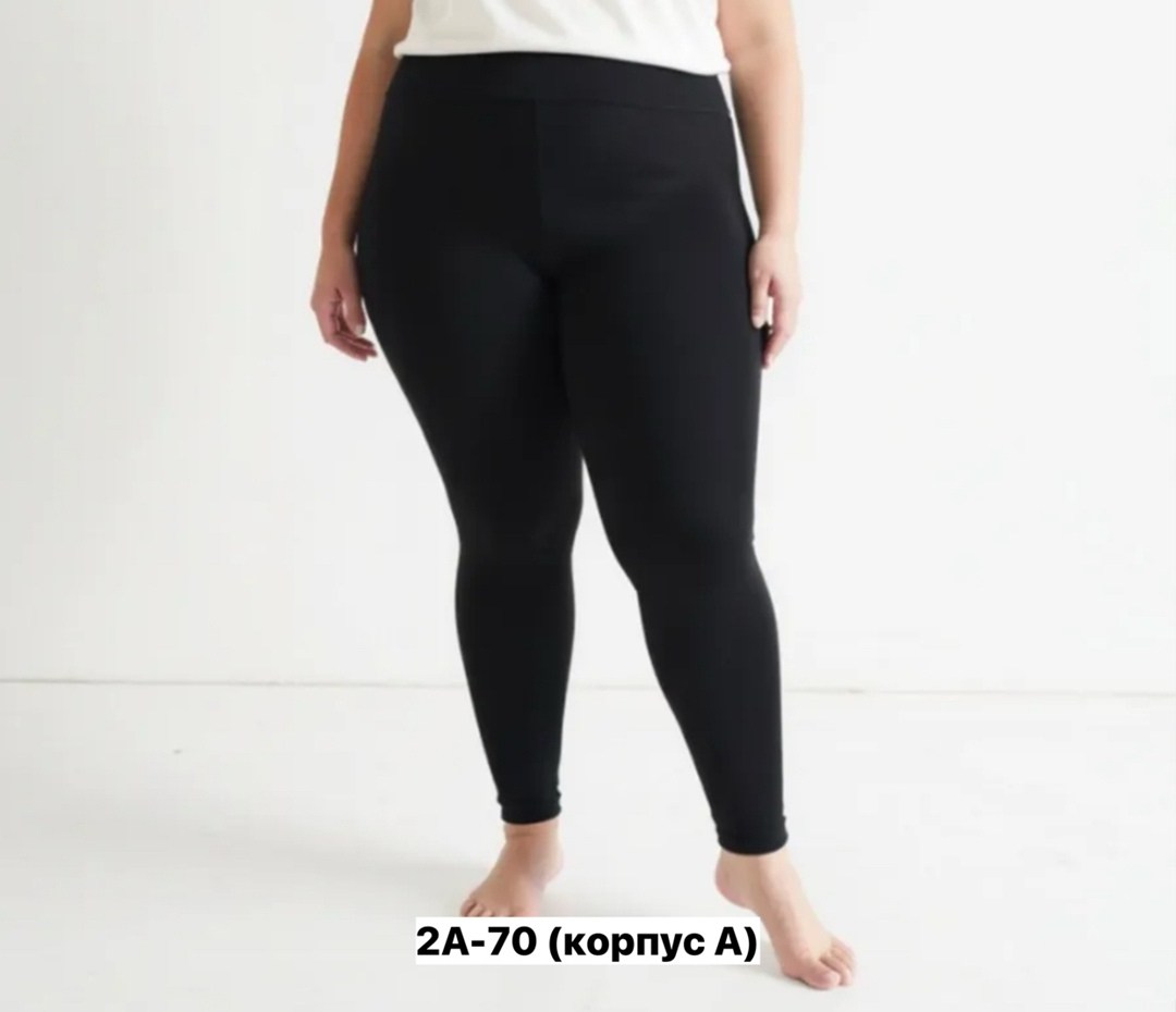 легинсы женские,лосины женские,женские леггинсы,,легинсы