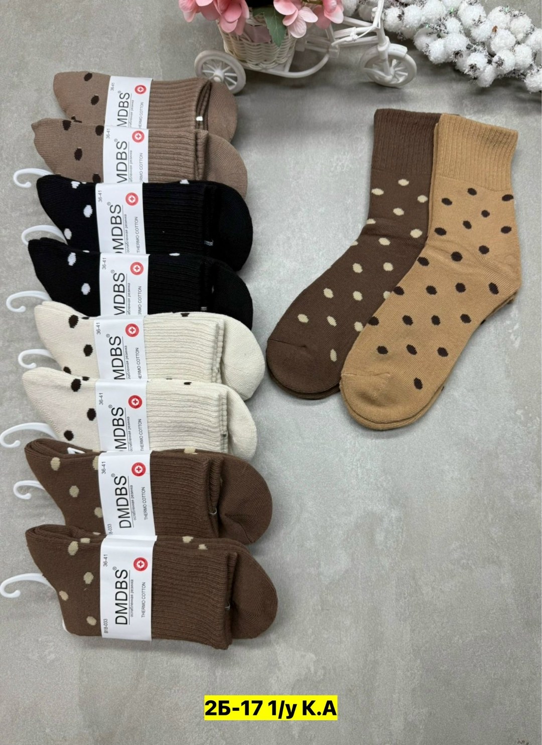 носки женские,носки женские 10 пар,носки для женщин,носки хлопковые женские,хлопковые носки