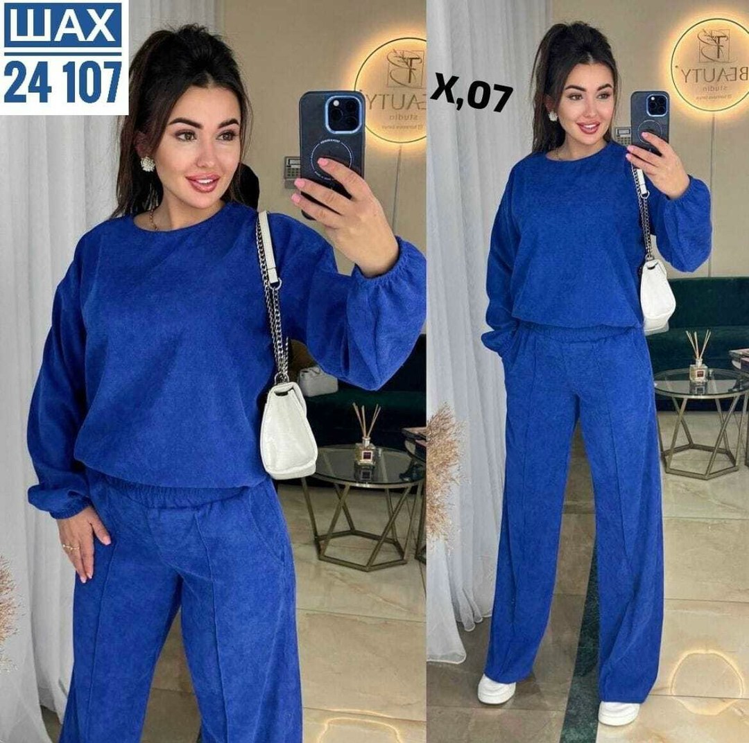 костюм двойка вельвет,женский костюм двойка,женские костюмы,костюм женский на флисе,костюмы двойки